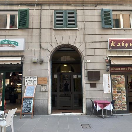 B&B Italian Guest Genova المظهر الخارجي الصورة